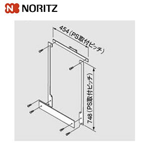 Rakuten - ノーリツ PS設置給湯器取替え専用部材 PS金枠セット PS枠 PK-5 給湯器部材 PS金枠セットPK-5 0701133