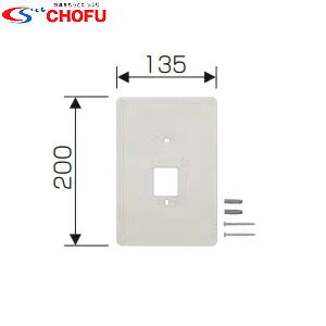 CHOFU ⥳زѥСC  VS-MTC-C