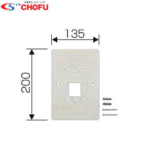 CHOFU ⥳زѥСA  VS-MTC-A