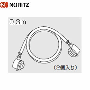 Ρ GRQ³ץå 0.3m 2  GRQ³ץå0.3m0703444