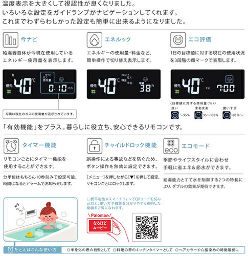 送料無料！！【遠藤照明 ENDO】遠藤照明 ERS5262SA COB屋外SP D90 狭角 3000K Ra93 メーカー直送 代引不可 北海道沖縄離島不可【smtb-u】