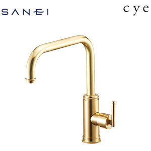 Rakuten - SANEI ●キッチン用蛇口 cyeイ 台 シングルレバー混合水栓 泡沫 スパウト200mm ブラス 一般地 K87410JV-S-NCU-13