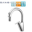 三栄水栓製作所 キッチン用蛇口 台 センサー水栓 自動水栓 混合水栓 ホース引出式 上面センサー 乾電池 スパウト225mm クロム 一般地 EK8700EDC
