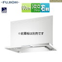 富士工業株式会社 ●レンジフード プレミアムプラスシリーズ シロッコファン 幅90cm スリム型 常時換気 コンロ連動 ホワイト 右排気 CLRL-ECS-90...