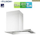 富士工業株式会社 ●レンジフード プレミアムプラスシリーズ シロッコファン 幅90cm スリム型 常時換気 コンロ連動 オイルスマッシャー ダクトカバー付属 ホ...
