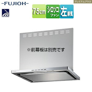 �ٻι��ȳ������ ����󥸥ա��� �ץ�ߥ���ץ饹���꡼�� �����å��ե��� ��75cm ����෿ ������� �����Ϣư ����С��᥿��å� ���ӵ� LNRL-E...