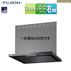 �ٻι��ȳ������ ����󥸥ա��� �ץ�ߥ���ץ饹���꡼�� �����å��ե��� ��75cm ����෿ ������� �����Ϣư �֥�å� ���ӵ� LNRL-EC-751...