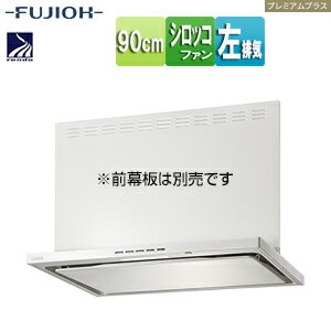 �ٻι��ȳ������ ����󥸥ա��� �ץ�ߥ���ץ饹���꡼�� �����å��ե��� ��90cm ����෿ ������� �����Ϣư �ۥ磻�� ���ӵ� LNRL-EC-901...