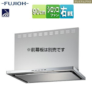 �ٻι��ȳ������ ����󥸥ա��� �ץ�ߥ���ץ饹���꡼�� �����å��ե��� ��90cm ����෿ ������� �����Ϣư ����С��᥿��å� ���ӵ� LNRL-E...