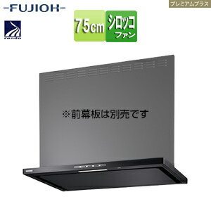 �ٻι��ȳ������ ����󥸥ա��� �ץ�ߥ���ץ饹���꡼�� �����å��ե��� ��75cm ����෿ ������� �����Ϣư �֥�å� SERL-EC-751 BK