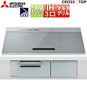 ������̵���ۻ�ɩ�ŵ� IH���å��󥰥ҡ����� �������ȥå� A10 75cm 3��IH �����ȥ���� ����С� 30A ñ��200V CS-A107-S