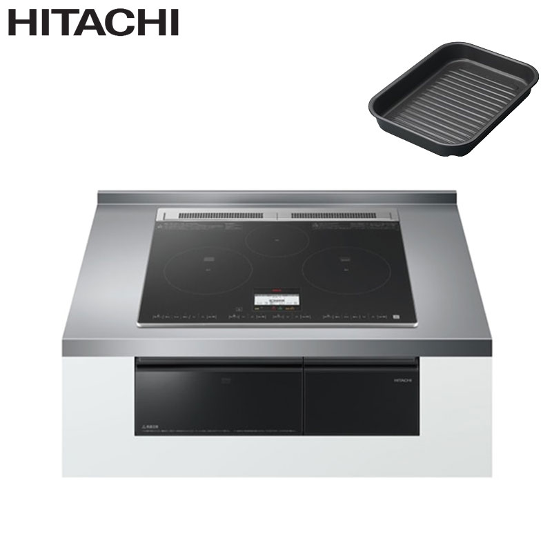 Rakuten - 【送料無料】日立 IHクッキングヒーター N8ATシリーズ 60cm 3口IH マルチグリル ブラック 鉄・ステンレス対応 30A 単相200V ラク旨グリル HT-N8AKTF(K)