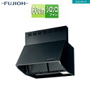 富士工業株式会社 ●レンジフード スタンダードシリーズ シロッコファン 幅60cm 総高さ60cm ブーツ型 前幕板付属 ブラック BDR-3HL-601 BK