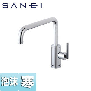Rakuten - SANEI キッチン用蛇口 cye 台 シングルワンホール混合栓 泡沫 スパウト270mm クロム 寒冷地 K87410JK-13