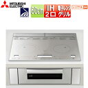 【送料無料】三菱電機 IHクッキングヒーター 60cm 2口IH 電子レンジグリル クリスタルルシルバー/クリアシルバー レンジグリルIH 30A 単相200V RE-221SR