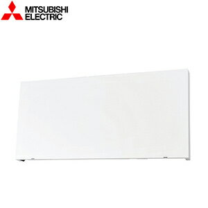 三菱電機 前幕板 幅60cm 総高さ80cm ホワイト レンジフード部材 P-6040KP