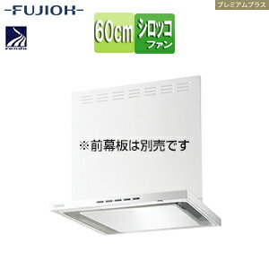 �ٻι��ȳ������ ����󥸥ա��� �ץ�ߥ���ץ饹���꡼�� �����å��ե��� ��60cm ����෿ ������� �����Ϣư �ۥ磻�� SERL-EC-601 W