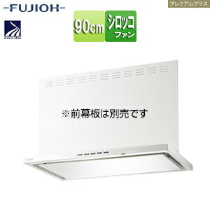 �ٻι��ȳ������ ����󥸥ա��� �ץ�ߥ���ץ饹���꡼�� �����å��ե��� ��90cm ����෿ ������� �����Ϣư �ۥ磻�� SERL-EC-901 W