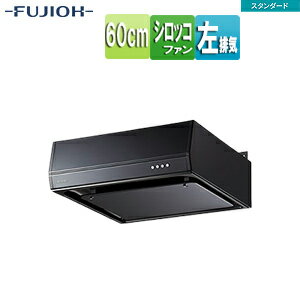 ٻιȳ 󥸥ա ɥ꡼ åե 60cm ʿ ֥å ӵ BFRS-3G-601L BK