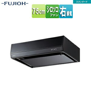 ٻιȳ 󥸥ա ɥ꡼ åե 75cm ʿ ֥å ӵ BFRS-3G-751R BK