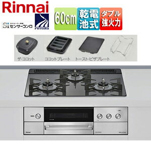 ���ʥ� ��SALE�ۥӥ�ȥ��󥬥������ �ǥꥷ�� 60cm ������ ���饹�ȥå�:�ĥ����ɥ���С� ���Ȥ�:�ۡ����� ���������å���° �����åȥץ졼����°...