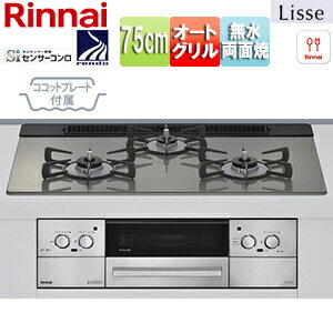 ���ʥ� �ӥ�ȥ��󥬥������ ��å� 75cm ������ ���饹�ȥå�:���饷�å��ߥ顼 ���̥ѥͥ�:���ƥ�쥹 ���Ȥ�:�ۡ����� �����åȥץ졼����° RHS...