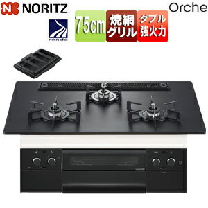 �Ρ���� �ӥ�ȥ��󥬥������ ���륷�� 75cm ������ ����ߥȥå�:�ץ���ʥ֥�å� ���̥ѥͥ�:�֥�å����ƥ�쥹 ���Ȥ�:�֥�å��ۡ����� ���ƥ��ץ�...