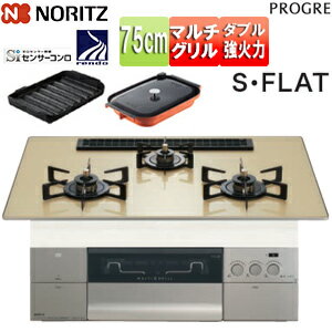 波型プレートパンLグラネ・キャセロールLが付属しています。 【規格・特徴】 ・外形寸法:高さ271×幅596(トッププレート部:735)×奥行492mm ・グリル有効寸法:高さ60.5×幅229×奥行315.5m ・質量:26.5kg(本体...