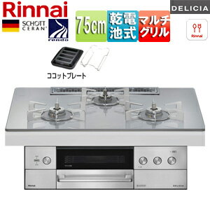���ʥ� ��SALE�ۥӥ�ȥ��󥬥������ �ǥꥷ�� 75cm ������ ����ץ� ���饹�ȥå�:���������ۥ磻�� ���Ȥ�:���ƥ�쥹 �����åȥץ졼��(�磻��)...