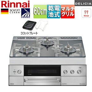 ���ʥ� ��SALE�ۥӥ�ȥ��󥬥������ �ǥꥷ�� 60cm ������ ����ץ� ���饹�ȥå�:�ץ���ʥߥ顼 ���Ȥ�:���ƥ�쥹 �����åȥץ졼��(�磻��)��...