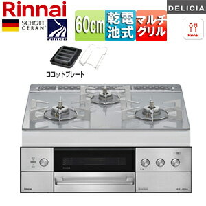 ���ʥ� ��SALE�ۥӥ�ȥ��󥬥������ �ǥꥷ�� 60cm ������ ����ץ� ���饹�ȥå�:���������ۥ磻�� ���Ȥ�:���ƥ�쥹 �����åȥץ졼��(�磻��)...