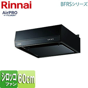 ʥ 󥸥ա BFRS꡼ åե 60cm  ֥å BFRS-3F-AP601(R/L)BK