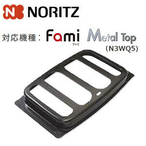 Ρ Ϥͥ ̵ξ̾ƥѥץ ɸ॰ եߥ꡼᥿륷꡼(N3WQ5)  LP0155 0503145