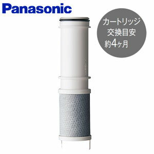 楽天市場】浄水器 カートリッジ パナソニック sepzs(花 楽天市場】浄水器 カートリッジ パナソニック sepzs(花