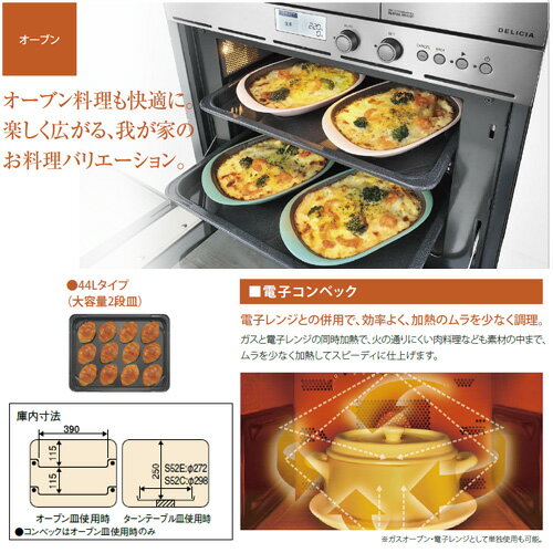 パナソニック Panasonic チョッパーボウル用ふた AMA05-142-K1