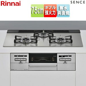 ���ʥ� �ӥ�ȥ��󥬥������ ���� 75cm ������ ���饹�ȥå�:���륭������С� ���̥ѥͥ�:����С� ���Ȥ�:�ۡ����� RS71W36T2RVW