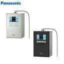 パナソニック 還元水素水生成器 据置型 AC100V TK-HS92-K