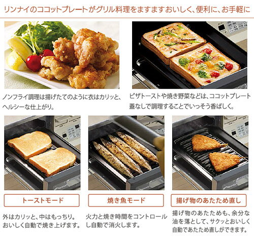 【純正品・新品】ミツビシ冷蔵庫用の氷点下ストッカーケース★1個【MITSUBISHI 三菱 M20ZZ8498】【7】【M】