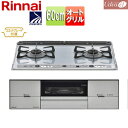 リンナイ ビルトインガスコンロ ユーディア・エフ 60cm 乾電池 パールクリスタルトップ:ライトグレー 前面パネル:シルバー ごとく:ホーロー ココットプレート付属 RS21W26K12RAVL/R