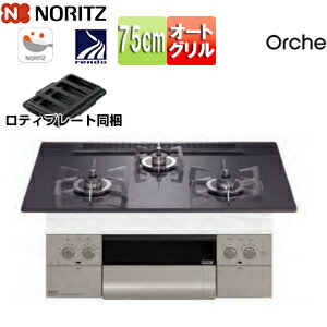 �Ρ���� �ӥ�ȥ��󥬥������ ���륷�� 75cm ������ ���饹�ȥå�:�֥�å��ѡ��� ���̥ѥͥ�:���륭�����ƥ�쥹 ���Ȥ�:���ƥ�쥹 ���ƥ��ץ졼����°...