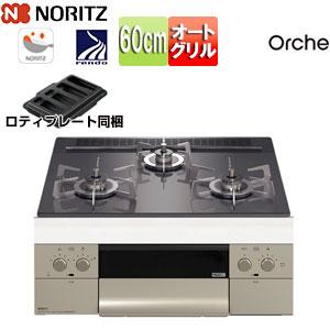 �Ρ���� �ӥ�ȥ��󥬥������ ���륷�� 60cm ������ ���饹�ȥå�:�֥�å��ѡ��� ���̥ѥͥ�:���륭�����ƥ�쥹 ���Ȥ�:���ƥ�쥹 ���ƥ��ץ졼����°...