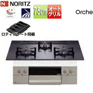 �Ρ���� �ӥ�ȥ��󥬥������ ���륷�� 75cm ������ ���饹�ȥå�:�֥�å��ѡ��� ���̥ѥͥ�:���륭�����ƥ�쥹 ���Ȥ�:�֥�å��ۡ����� ���ƥ��ץ졼...