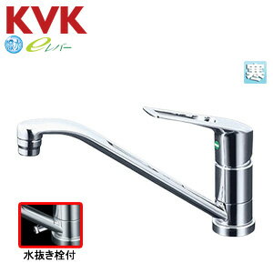Rakuten - KVK キッチン用蛇口 台 シングルレバー混合水栓 泡沫 eレバー スパウト262mm 撥水 寒冷地 KM5011ZTECHS