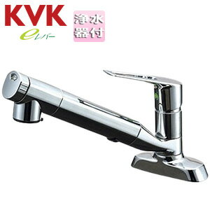 KVK キッチン用蛇口 台 シングルレバー混合水栓 浄水カートリッジ付属 eレバー 泡沫 湯水芯102mm 一般地 KM5081TECJS