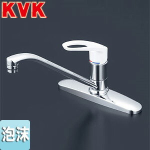 Rakuten - KVK キッチン用蛇口 台 シングルレバー混合水栓 流し台用 泡沫 湯水芯204mm 一般地 KM5091