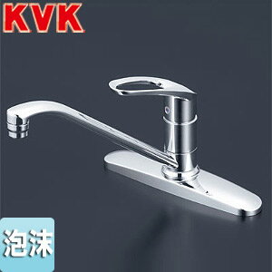 KVK 【SALE】キッチン用蛇口 台 シングルレバー混合水栓 流し台用 泡沫 湯水芯204mm 一般地 KM5091T