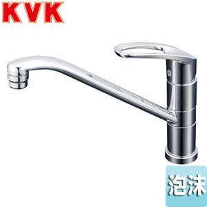 Rakuten - KVK キッチン用蛇口 台 シングルレバー混合水栓 流し台用 吐水口広々 泡沫 一般地 KM5051T