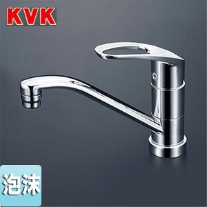 KVK キッチン用蛇口 台 シングルレバー混合水栓 流し台用 ハンドル湯側回転角度規制 吐水口回転規制80..