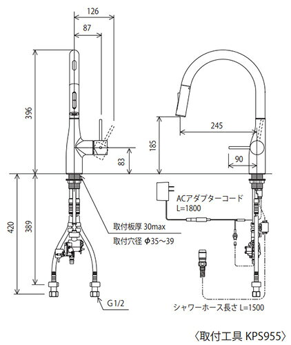 KVK キッチン用蛇口 KM6071シリーズ 台 シングルシャワー付混合水栓 自動水栓 AC100V センサー付 グースネック スパウト245mm 吐水口回転規制110度 一般地 KM6071EC jyusetu-10168989 住設楽天市場店 サンプル画像3