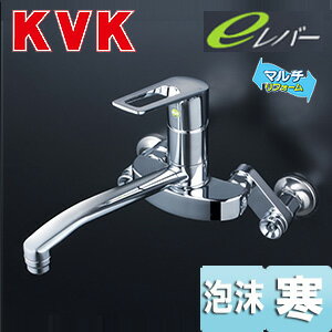 Rakuten - KVK キッチン用蛇口 壁 シングルレバー混合水栓 eレバー 上付パイプ 楽締めソケット付 寒冷地 KM5010ZTHAEC